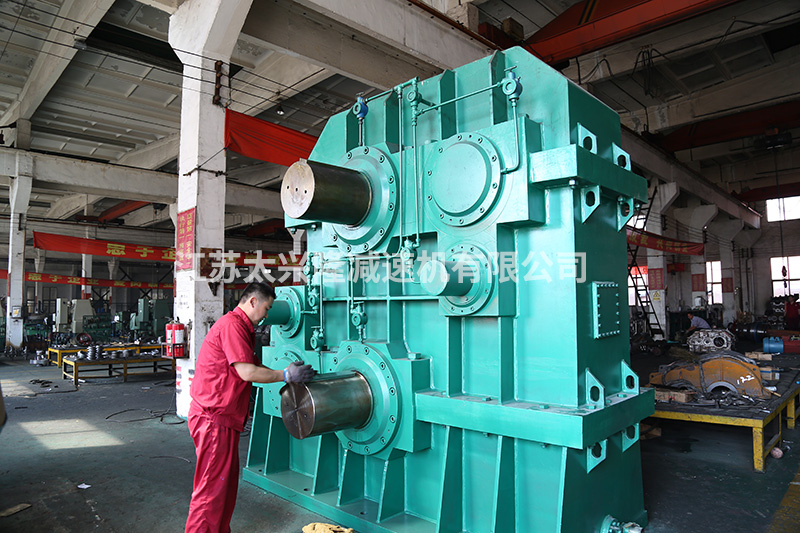 軋鋼減速機